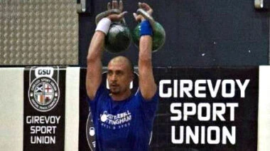 The Beginner’s Guide to Competing in Kettlebell Sport