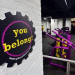planet fitness saratoga