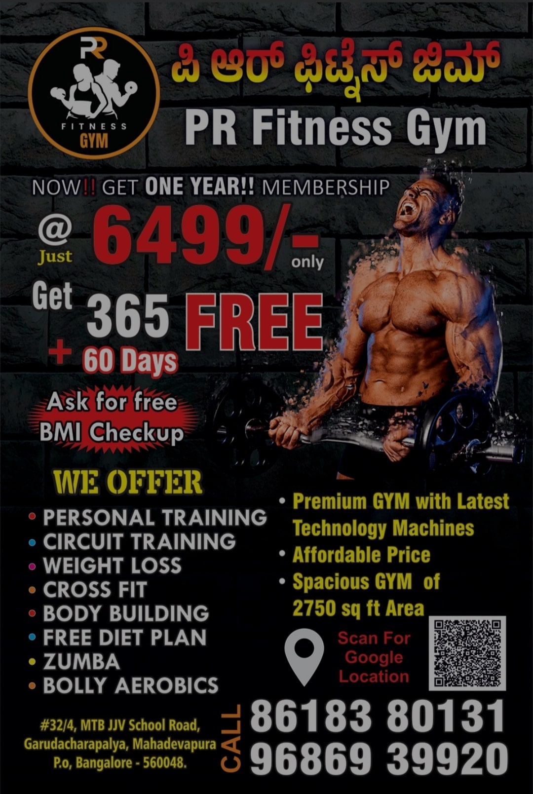 gyms around me and prices