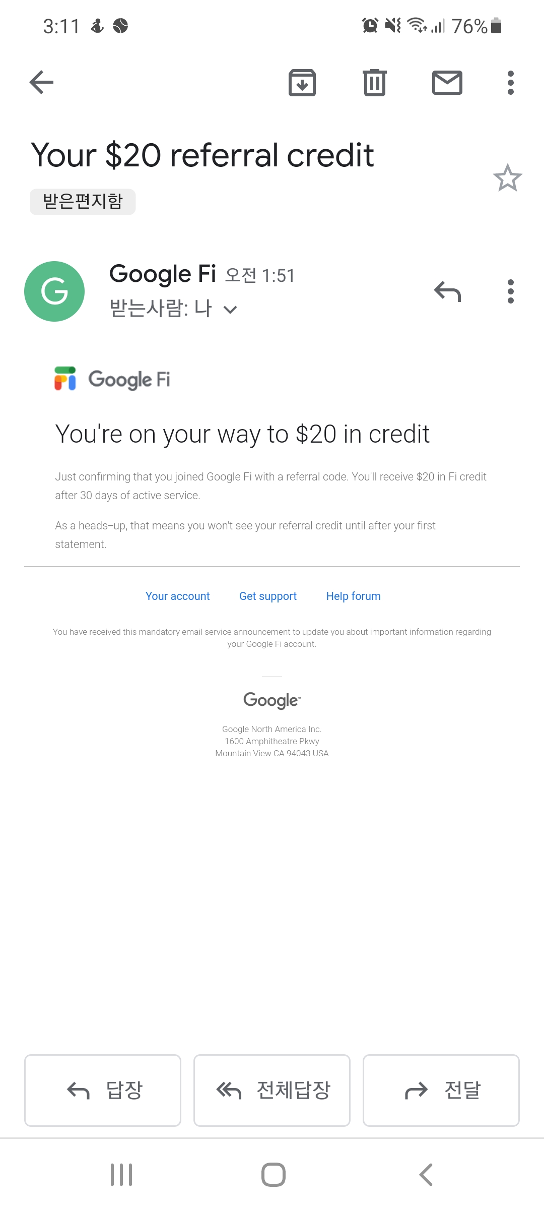 google fi refer