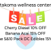 takoma wellness center