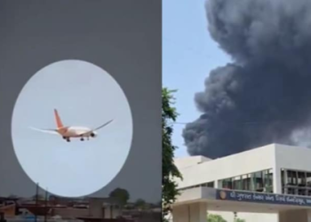 time in ahmedabad right now